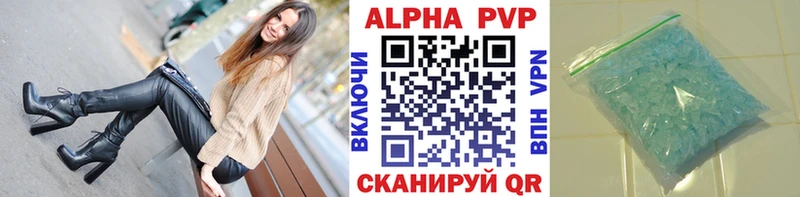 Цена Юрьевец Кокаин  Экстази  МЕФ  A-PVP 