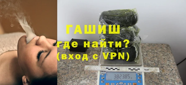 таблы Лагань