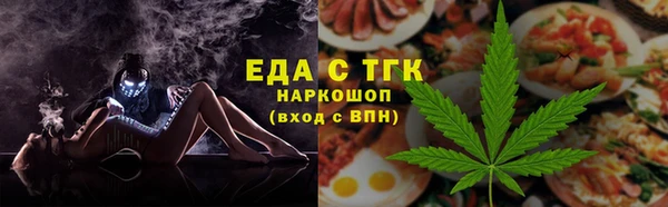 мдпв Ладушкин
