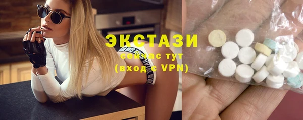 меф VHQ Липки
