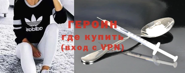 таблы Лагань