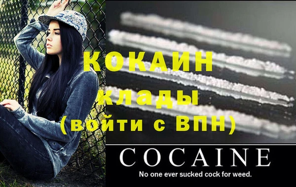 таблы Лагань