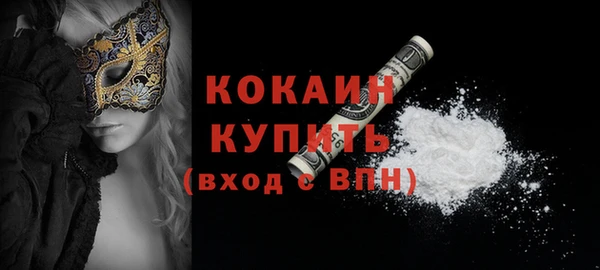 таблы Лагань