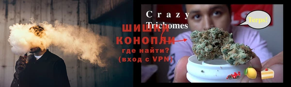 таблы Лагань
