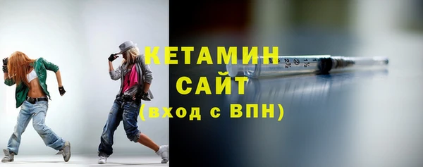 мдпв Ладушкин
