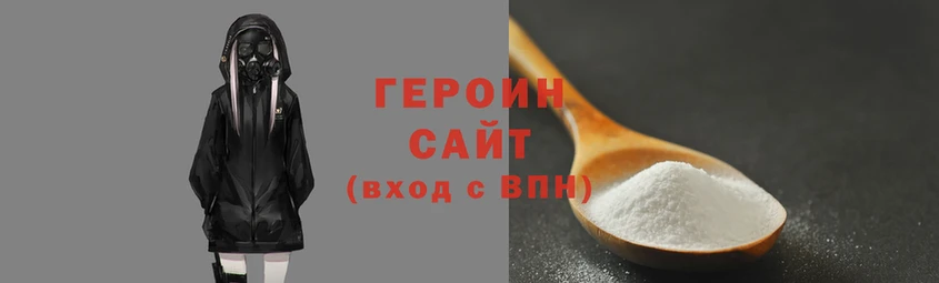 таблы Лагань