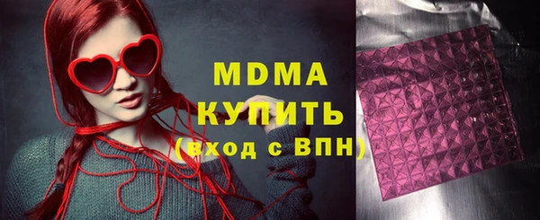 таблы Лихославль