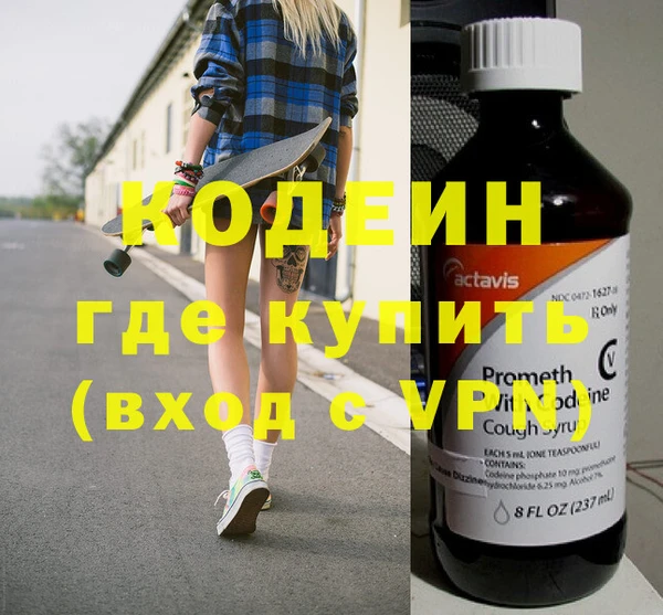 таблы Лихославль