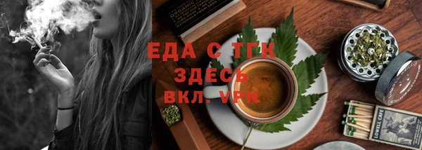 мдпв Ладушкин