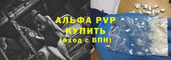 таблы Лагань