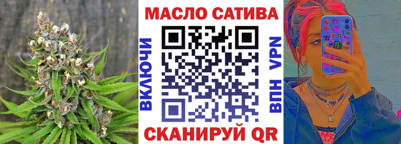 Дистиллят ТГК вейп Юрьевец